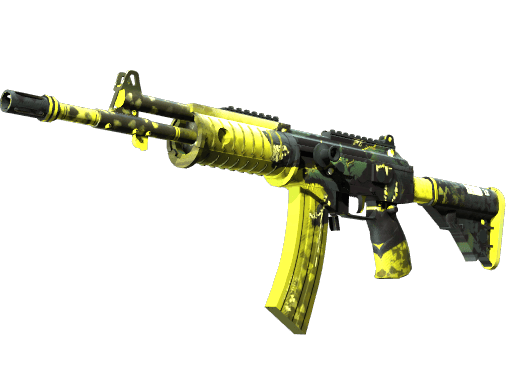 Galil AR | Cerberus
